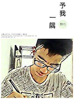 “亮瞳眼康计划” ——上海市第三康复医院近视专病中医药服务公益行顺利开展