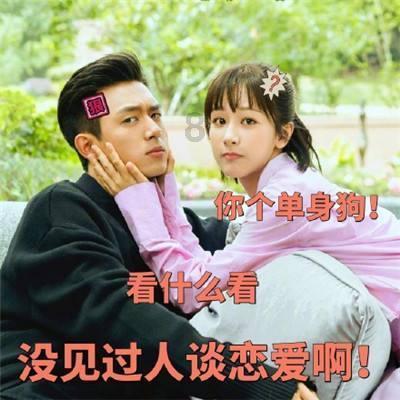 拯救胖男孩