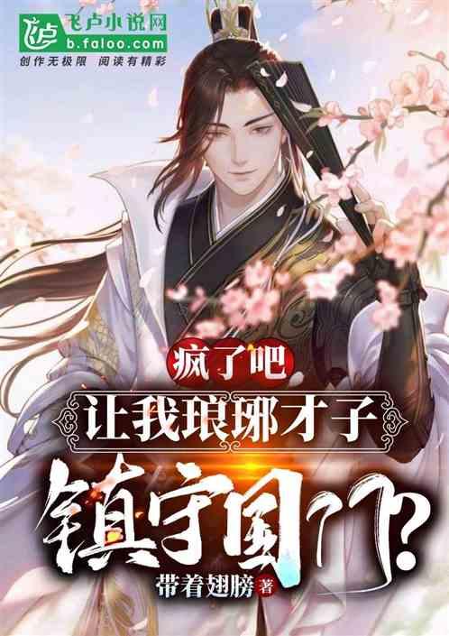 两会好声音丨王霞：支持民间力量助推城乡互助式养老高质量发展