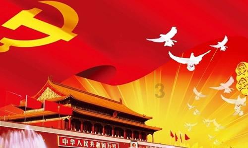 测一下车牌号打分
