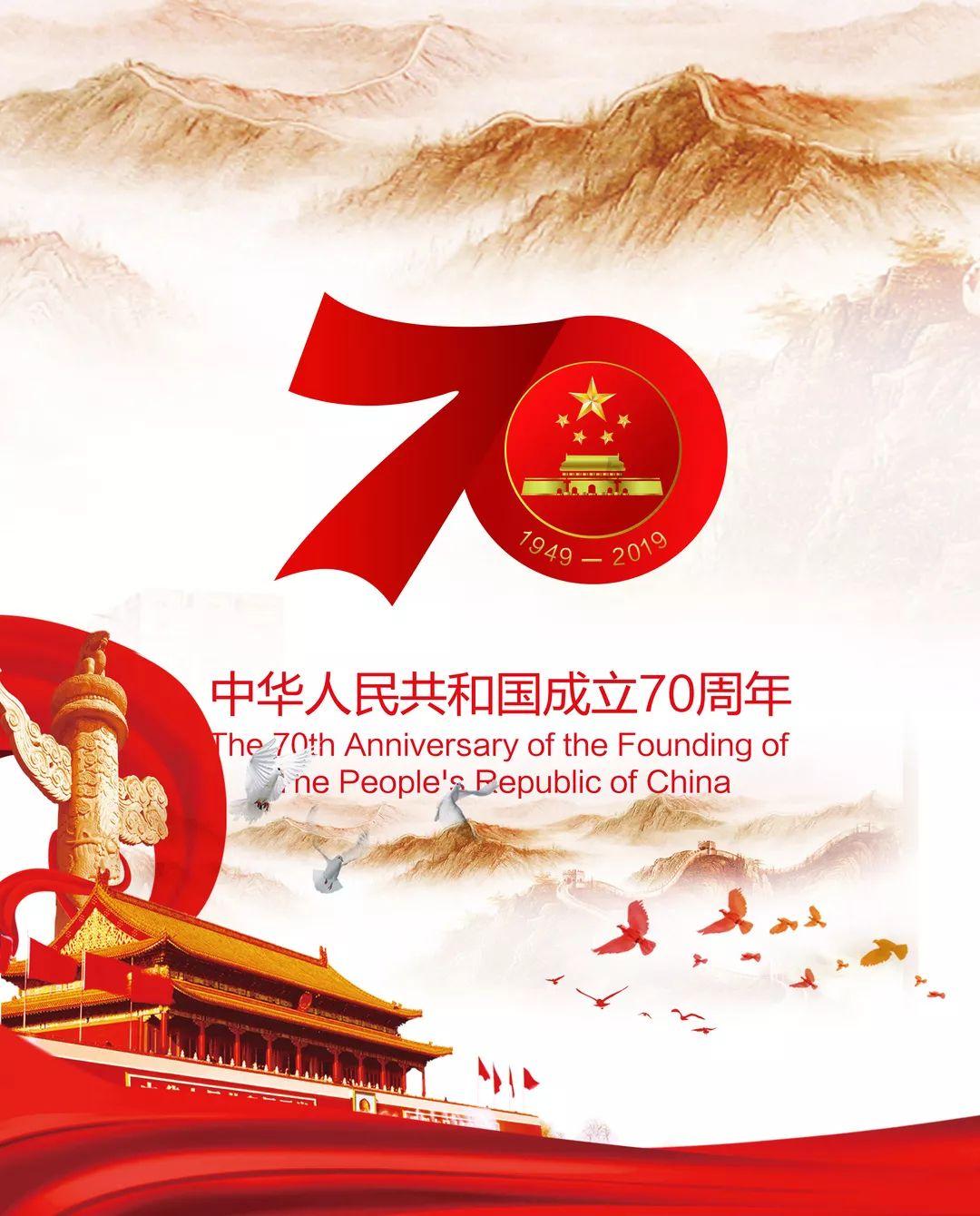 颗粒板做衣柜好吗?甲醛含量高吗?游戏画面