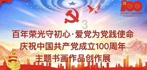 大唐无双唯美篇