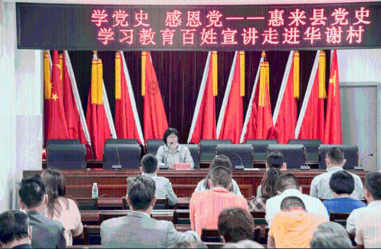 超能动物联盟
