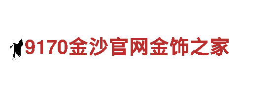 亚新·体育-专注清洁环保，打造绿色家园